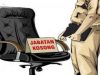Ditutup Besok, Pendaftar Dirut Perumda Pasar Karya dan RPH Makassar Sepi Peminat