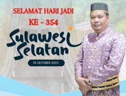 PAM Tirta Karajae Parepare Ucapkan Selamat Hari Jadi ke-354 Sulawesi Selatan