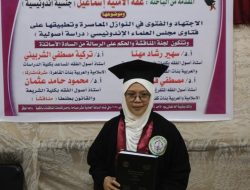 Ulama Perempuan NU Raih Gelar Doktor Ushul Fikih di Al-Azhar Kairo dengan Predikat Summa Cumlaude