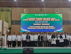 Ketua MUI Sulsel Bidang Infokom Hadiri Pelantikan Pengurus DDII Sulsel di Auditorium Al Jibra UMI