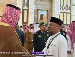 Gubernur Sulsel Bersama Menteri Agama Hadiri Jamuan Putra Mahkota Kerajaan Arab Saudi di Istana Mina